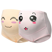 头全棉内衣托腹全棉 透气短裤 孕妇内裤 女怀孕期高腰纯棉可调节大码