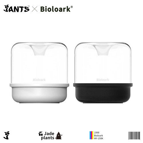 新品Bioloark生物方舟微景观生态瓶露集杯陶瓷底桌面摆件苔藓闷养