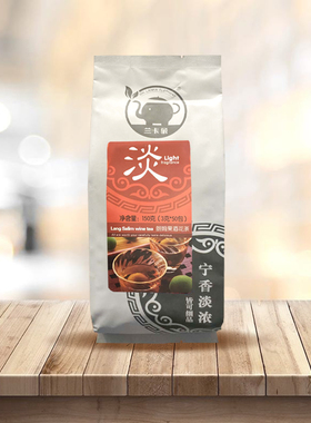 兰卡象HKCG朗姆果酒味花果茶 三角茶包 家商两用组合型花茶