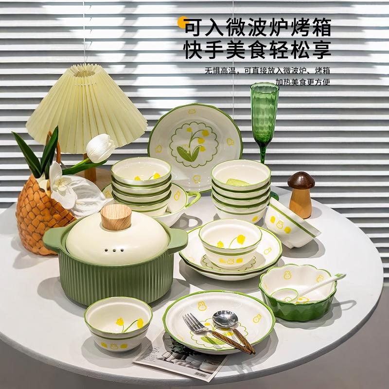 乔迁礼物新家搬家乔迁新居礼品