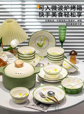 乔迁礼物新家搬家乔迁新居礼品