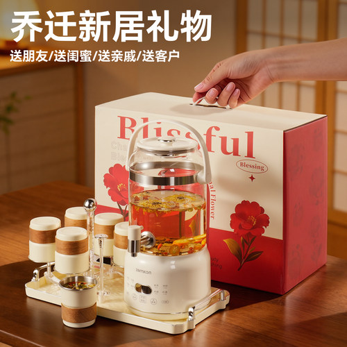 乔迁礼物新家房子入宅高档实用暖房乔迁新居礼品新婚结婚送人朋友