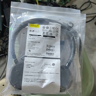 hsc016耳麦 全新Jabra 议价