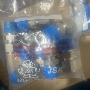 jsk 卡套NPT接頭 議價 卡套轉(zhuǎn)外螺紋
