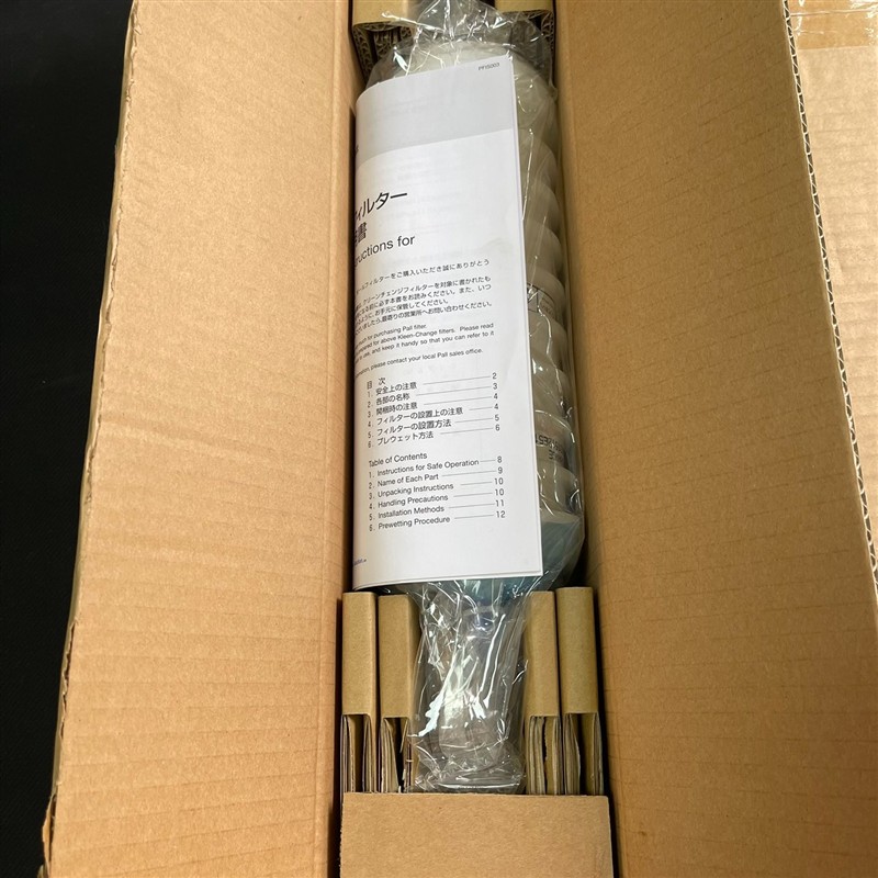 【议价】全新PALL颇尔PE-KLEEN过滤器，型号LDDN09UG