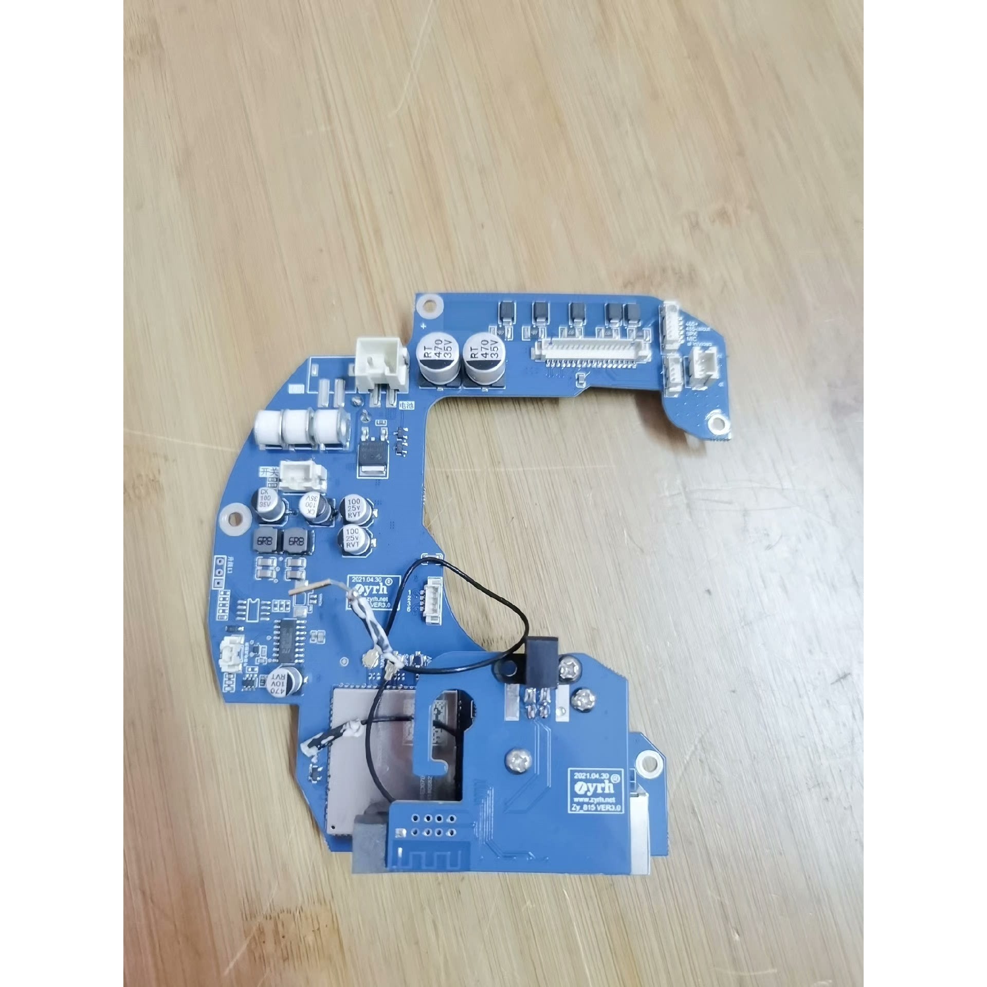 [议价]出售主板,型号ZY_815 VER3.0,日期标识为2021