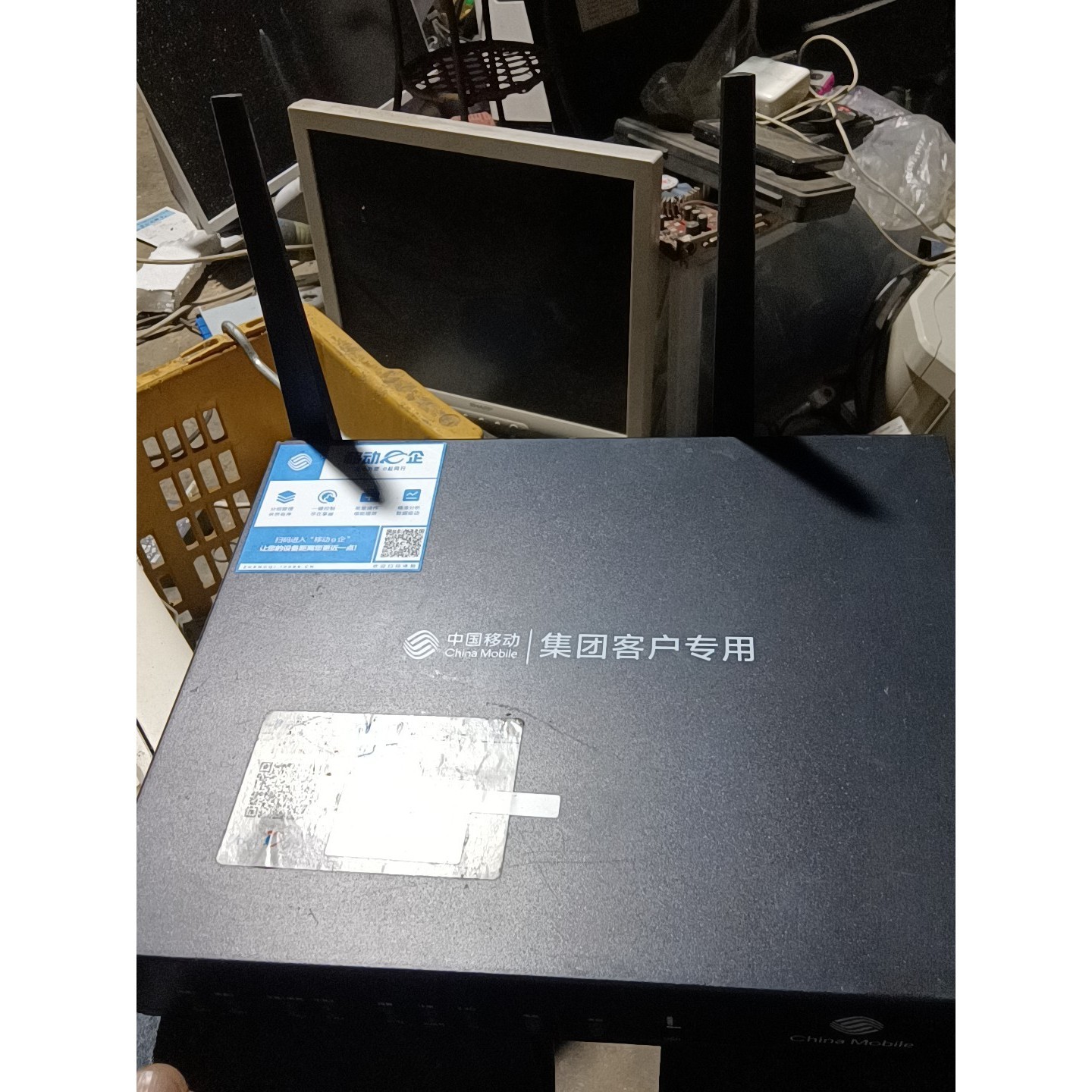 [议价]移动企业网关,p22-Clac,(GPON  ONU)成色不