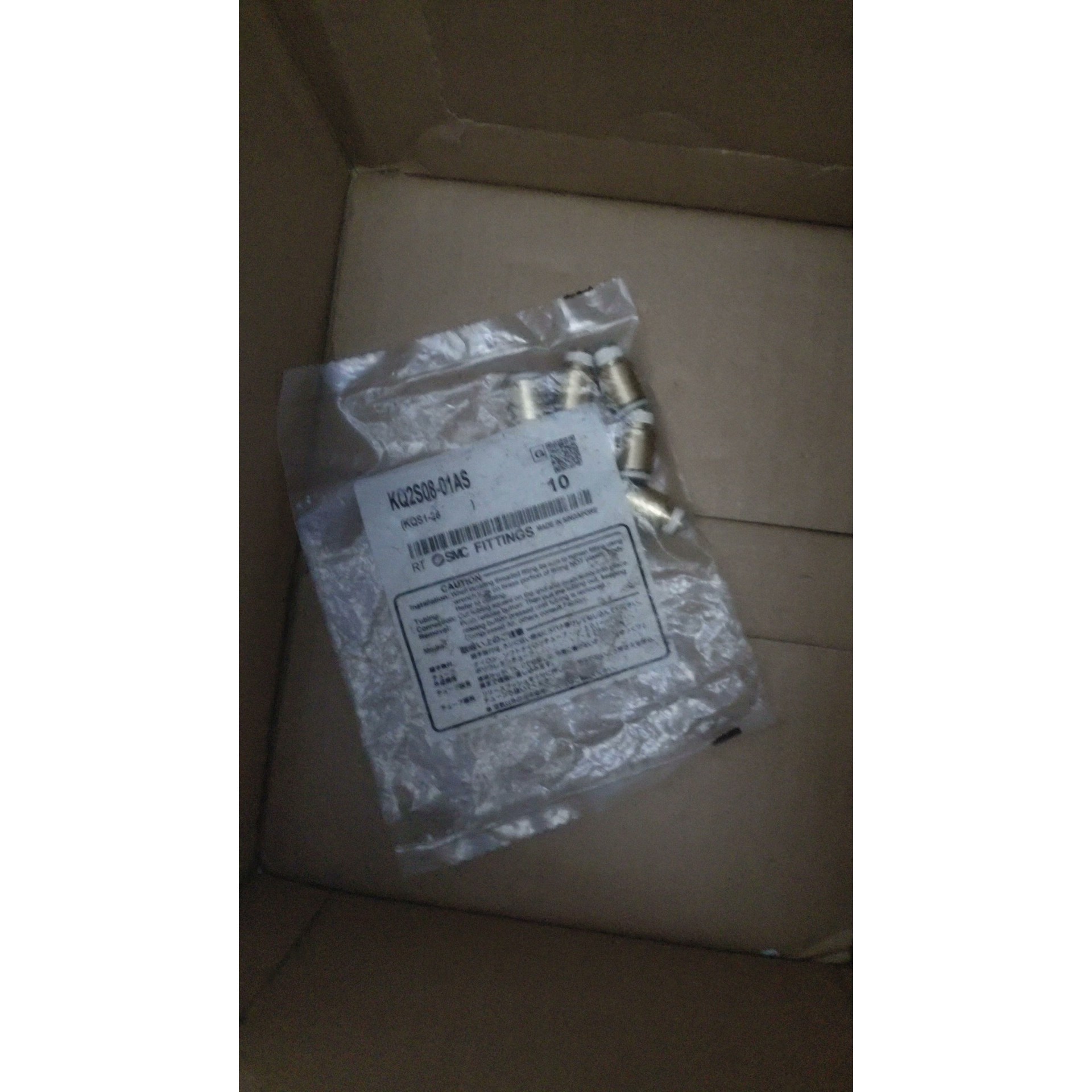 [议价]SMC接头KQ2S08-01AS  六个共48