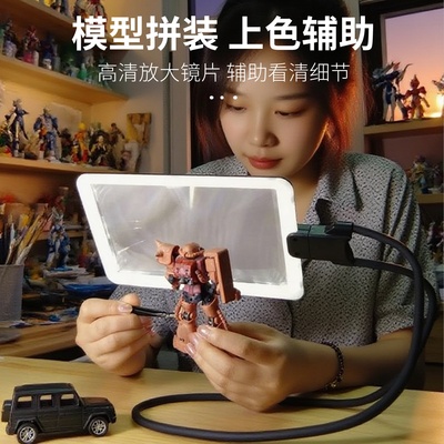 挂脖式高清放大镜老人用