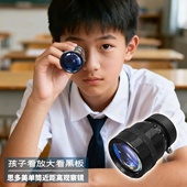 思多美2.8倍单筒望远镜放大镜可调焦随身携带8111望远镜