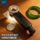 玉石鉴定手电带放大镜古玩玉器翡翠瓷器天珠专用带紫光灯60倍充电