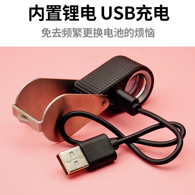 拜斯特放大镜珠宝鉴定专用