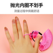 港度测量指圈婚戒首饰手指大小号码 尺寸测量工具手寸环