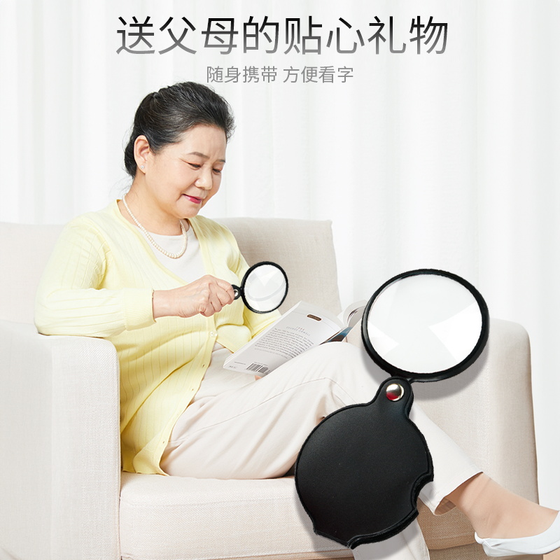 10倍放大镜便携式带挂绳老人阅读高清看书说明书扩大项链手机放大