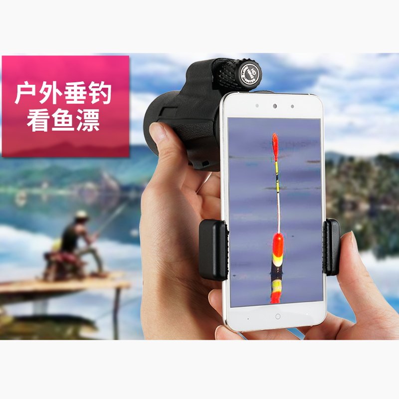 야외 낚시 조류 관찰 여행 공연 관람 사진 및 비디오 촬영을 위한 12X 휴대 전화 휴대용 단안 낚시 망원경