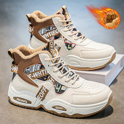 简古曼真皮断码高帮男鞋冬季加绒加厚保暖东北棉鞋男款运动板鞋潮