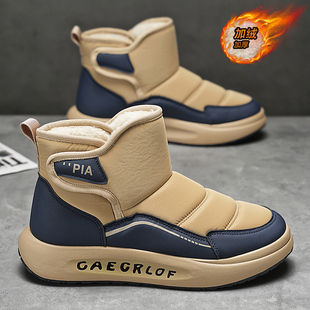 防寒高帮棉鞋 新款 男加绒加厚保暖棉靴 雪地靴男2024冬季 简古曼男鞋