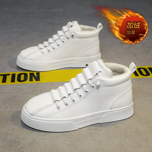 简古曼高帮鞋子男新款冬季加绒加厚保暖棉鞋青少年运动休闲板鞋男