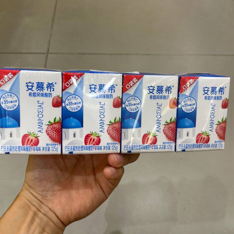 伊利安慕希希腊风味酸奶小瓶装