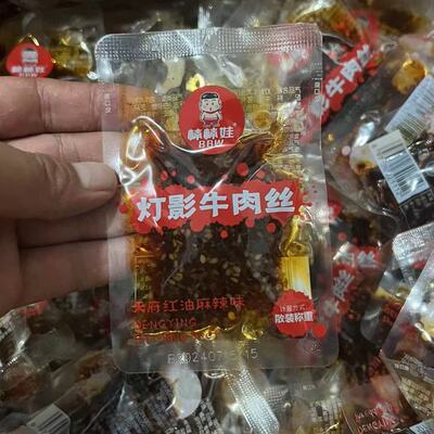 棒棒娃灯影牛肉丝500g