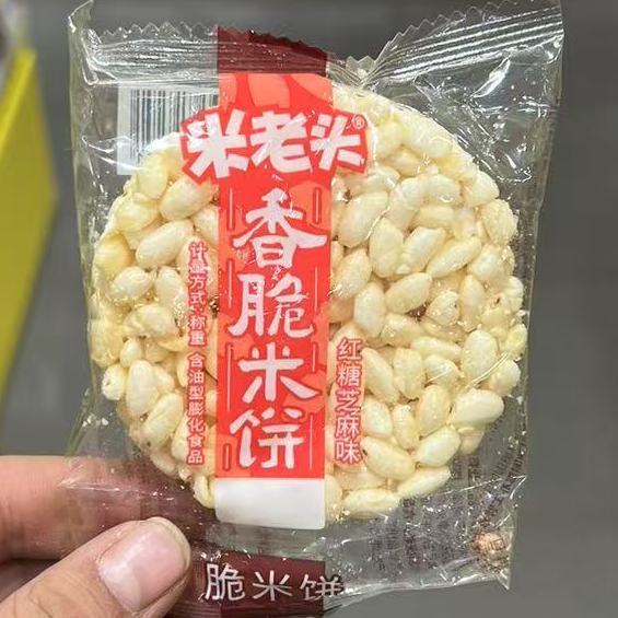 米老头香脆米饼500g散装小包装