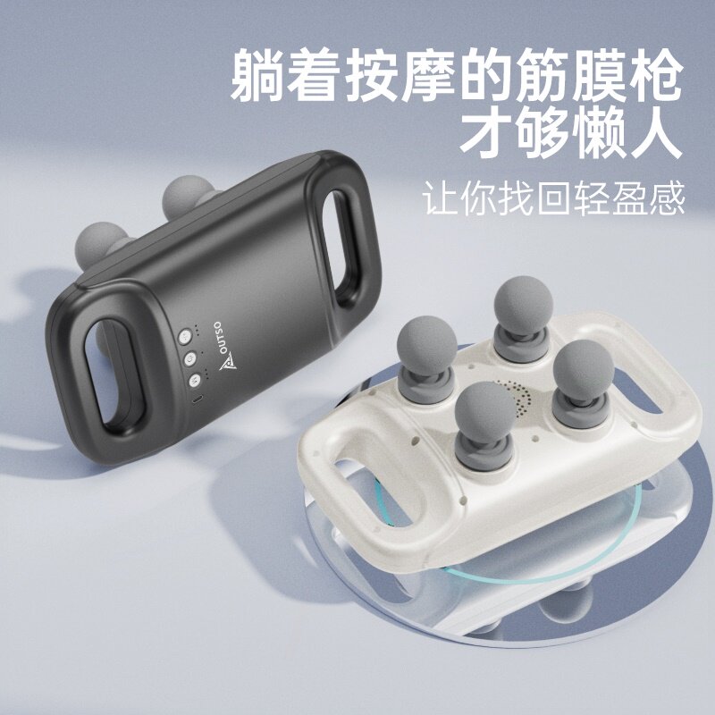 凹凸兽OUTSO无线遥控懒人电动四