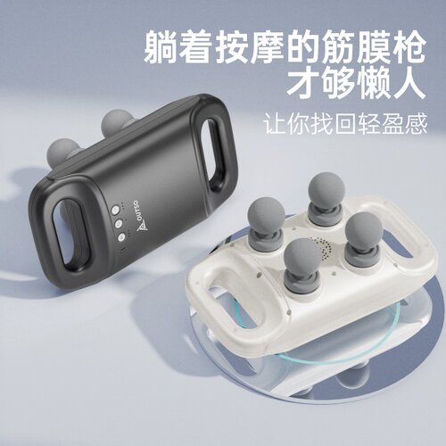 凹凸兽OUTSO无线遥控懒人电动四