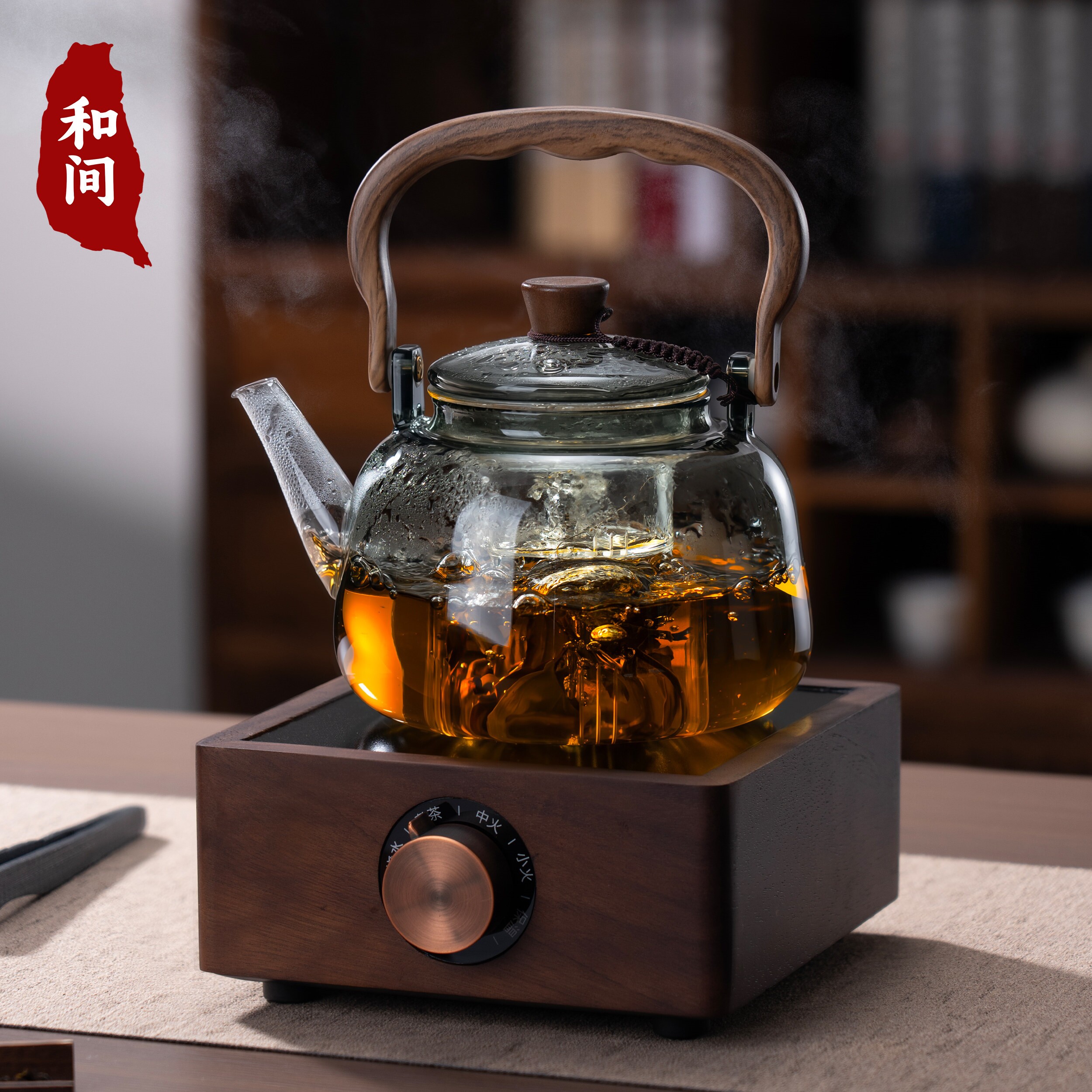 新型胡桃木电陶炉玻璃煮茶壶套装耐热煮茶器烧水壶茶具煮茶炉家用