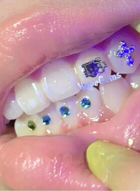 hopegems牙钻牙饰品满钻十字架爱心自己贴包含diy材料包闪亮小众