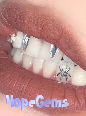 hope牙钻指定款套餐牙钻套餐牙饰DIY牙钻材料包保持器