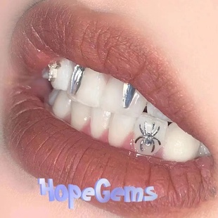 hope牙钻指定款套餐牙钻套餐牙饰DIY牙钻材料包保持器
