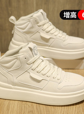官方旗舰店正品新款高品质男鞋