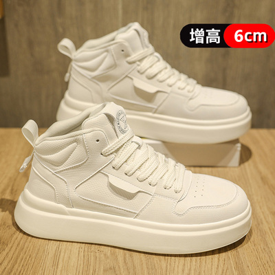 官方旗舰店正品新款高品质男鞋