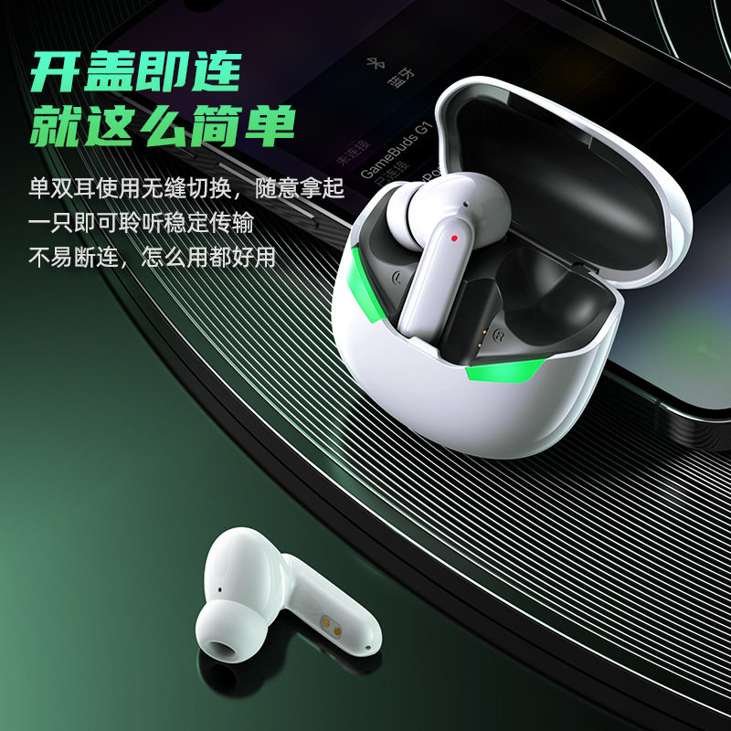 remax 钢铁侠 5.3无线无线降噪耳机
