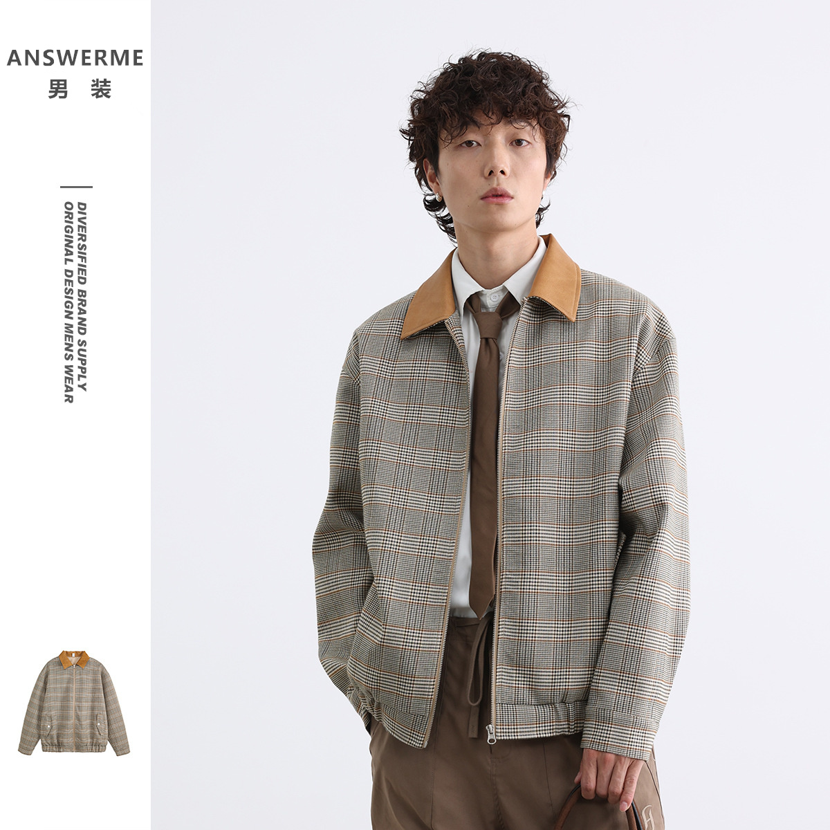 ANSWERME男装 秋潮流复古老钱风翻领工装夹克男宽松格纹爹系外套