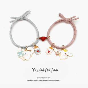 头绳女爱心磁吸情侣小皮筋送男友ins抖音玉桂狗相吸闺蜜手链韩版