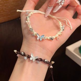 枯木逢春蝴蝶星星手链手工编织情侣闺蜜手绳小众高颜值森系小手饰