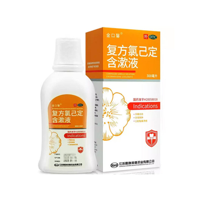 【金口馨】复方氯己定含漱液1.2mg0.2mg*300ml/盒