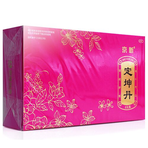 [广誉远]定坤丹7g*4瓶/盒