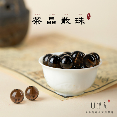 天然水晶散珠茶晶diy手工串珠
