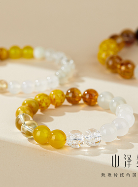 天然黄水晶手串五行平衡喜金土补金土手链旺财运男女款本命年礼物