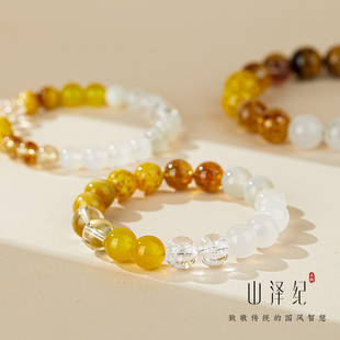 天然黄水晶手串五行平衡喜金土补金土手链旺财运男女款本命年礼物