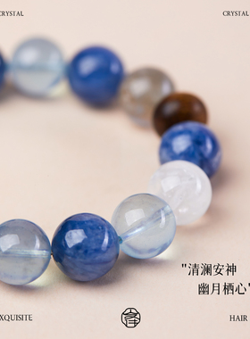 天然蓝晶石海蓝宝水晶手串五行补水水晶手链女款沉香串珠招财礼物
