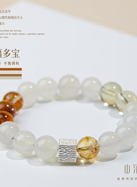 天然水晶手链五行手串