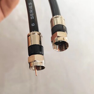 高清电视信号线接收神器地面数字农村电视天线家用室内卫视机顶盒