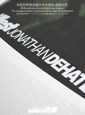 湾岸车贴illest汽车改装文化潮牌汽车后风挡玻璃装饰反光贴纸防水