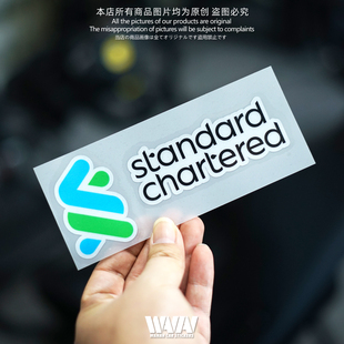 湾岸车贴港风汽车摩托车电动车反光贴纸渣打银行防水划痕遮挡贴画