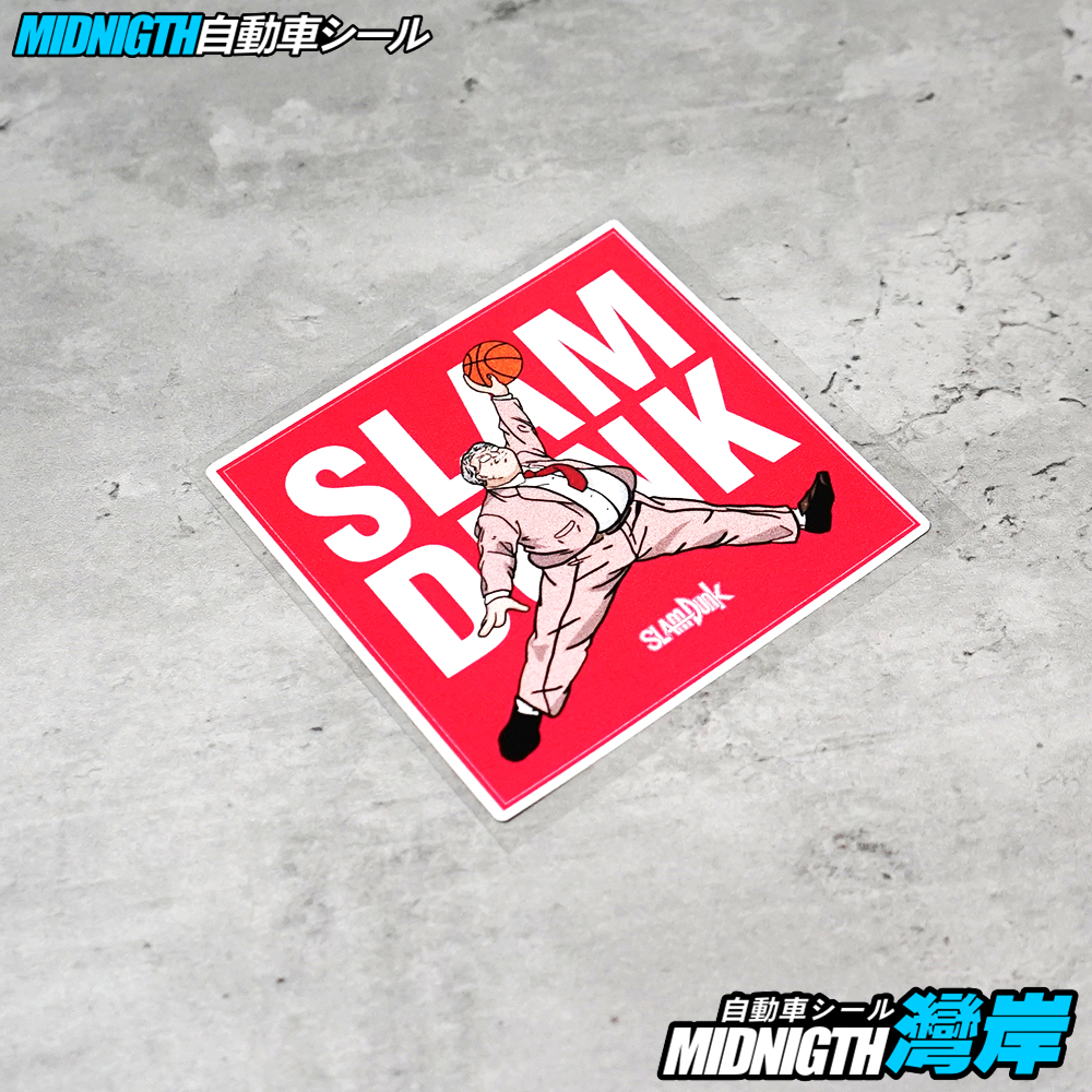 防水贴湾岸车贴反光膜车身车窗贴