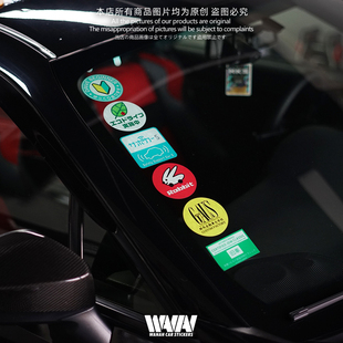 湾岸车贴jdm风格弱粘性静电贴车窗内贴前风挡玻璃侧窗防水防晒贴