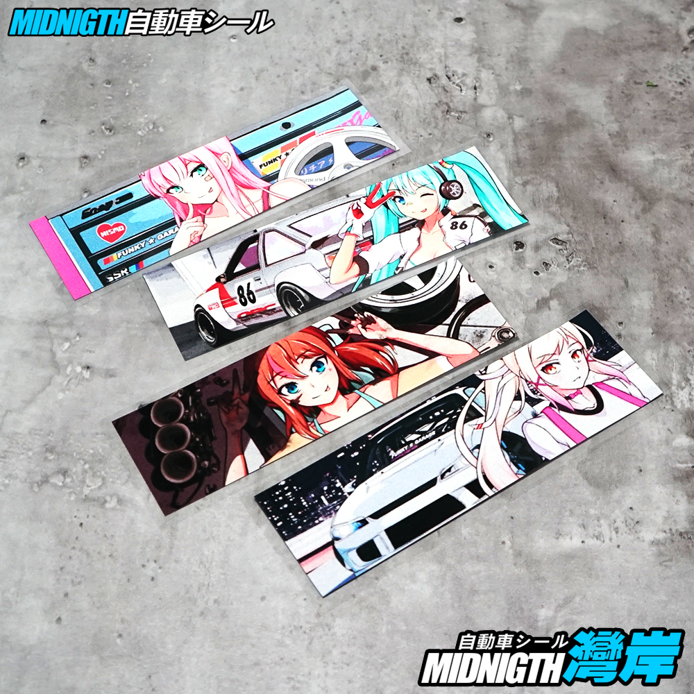 防水贴湾岸车贴反光膜车身车窗贴